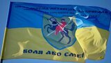 бригада,110-а