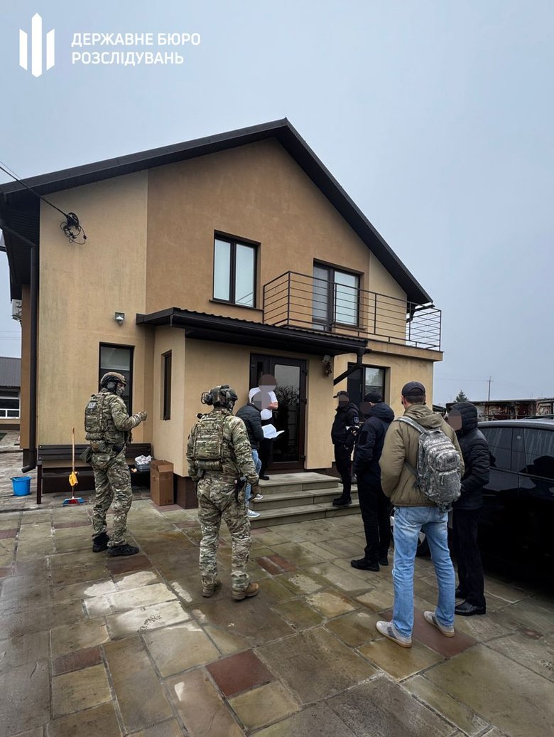 Побори в управління Держпраці