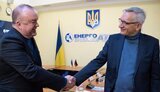німеччина,енергатом
