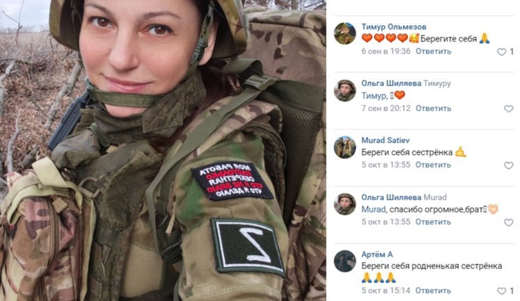 Росіянки вербували іноземців на війну проти України, а потім самі пішли воювати у "Шторм", - росЗМІ