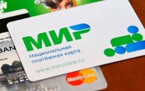 Росіяни почали масово відмовлятися від оформлення кредитних карток