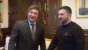 мілей