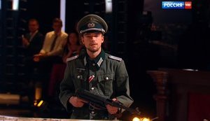 Гітлерівський офіцер на телеканалі "Росія" під овації виступив у "Танцях із зірками". ВIДЕО