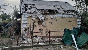 нікополь