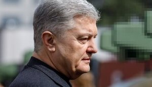 порошенко,реб