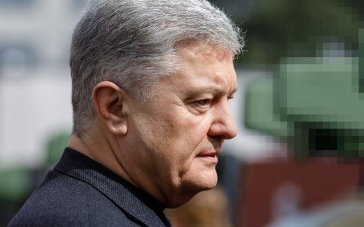 порошенко,реб