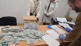 сбу,обшук