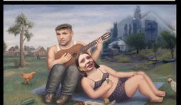 Высокое искусство...