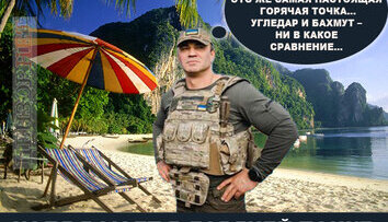 Геройський вчинок