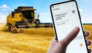 У ДАР відновили прийом заявок на бронювання працівників агросектору