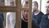 Фігуранти "справи Хізб ут-Тахрір" у відеозверненні підтримали учасників акції на Красній площі. ВIДЕО
