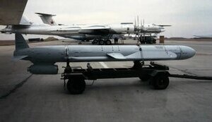 Ракета Х-101, яка влучила в Охматдит, містила західні компоненти