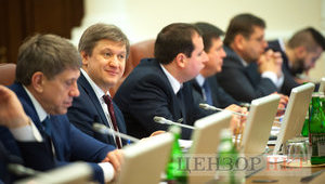 Кабмин утвердил стратегию развития госбанков
