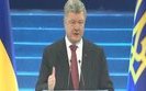 порошенко