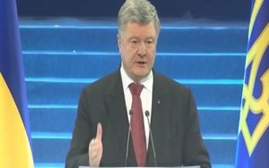 порошенко