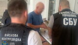 СБУ викрила розкрадання 90 млн грн на закупівлі ПТРК для ЗСУ