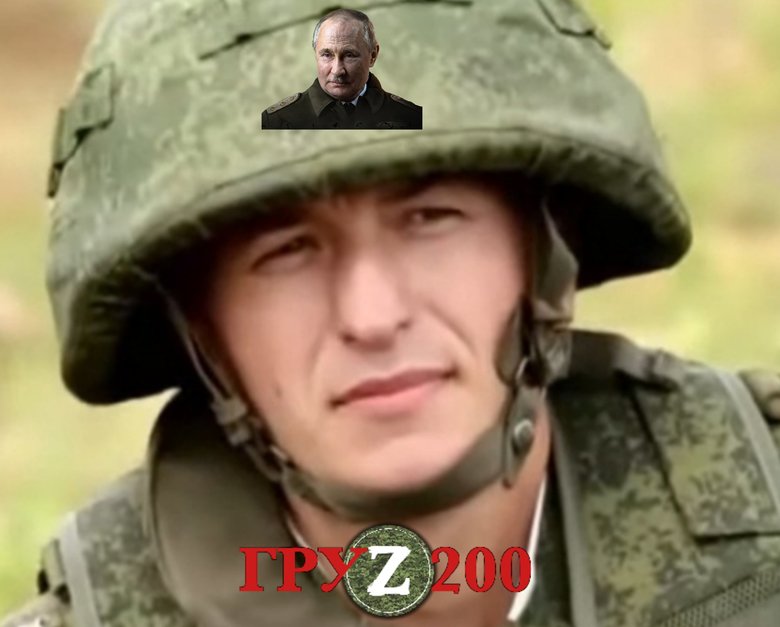 Regiment Commander of Taman Division Mezhuev liquidated in Ukraine 01