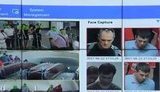 виденаблюдения