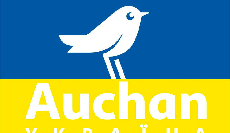 Украинский "Ашан" шокирован расследованием о помощи российских магазинов армии РФ и требует у центрального офиса объяснений