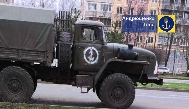 Росія перекидає морську піхоту з Маріуполя в напрямку Гуляйполя, - Андрющенко. ФОТО