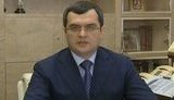захарченко
