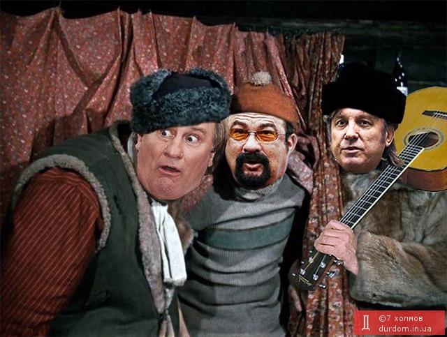 На маленьком плоту...