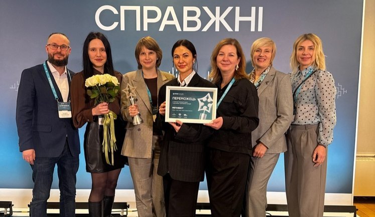 Програму "Метінвесту" з повернення української молоді з-за кордону визнали найкращою в Україні