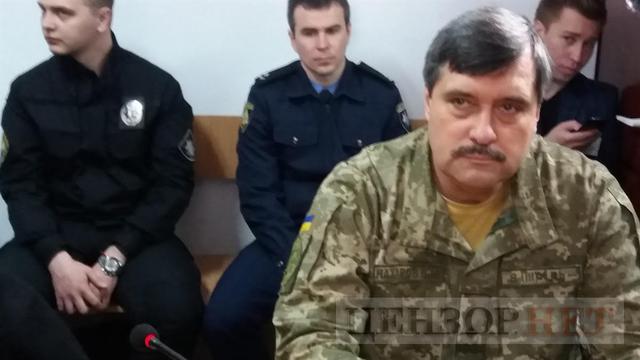 Вирок для генерала Назарова. Репортаж із зали суду 01 Вирок для генерала Назарова. Репортаж із зали суду 01