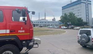 Через НП на "Рівнеазоті" цілодобово моніторять стан повітря. На ранок 21 липня загрози населенню та довкіллю немає, - ДСНС. ФОТО