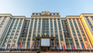 У Держдумі РФ заявили про відкликання ратифікації Договору про заборону ядерних випробувань
