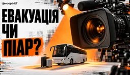 Розбір Марини Данилюк-Ярмолаєвої