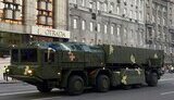 Ukraine is preparing for the serial production of the Sapsan missile