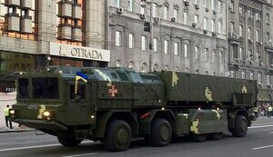 Ukraine is preparing for the serial production of the Sapsan missile