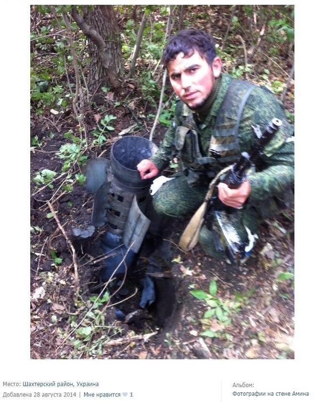 рф
