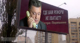 Кому еще реформ не хватает?