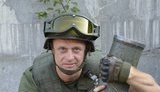 С погибшим в зоне АТО воином ДУК Михаилом Димитровым простились в Смеле. ФОТОрепортаж