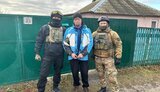 зрадники