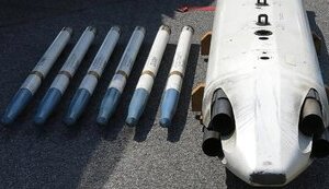 Канада передала Украине 40 тысяч ракетных двигателей к авиаракетам CRV-7
