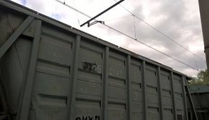 поезд вагоны поезда вагон