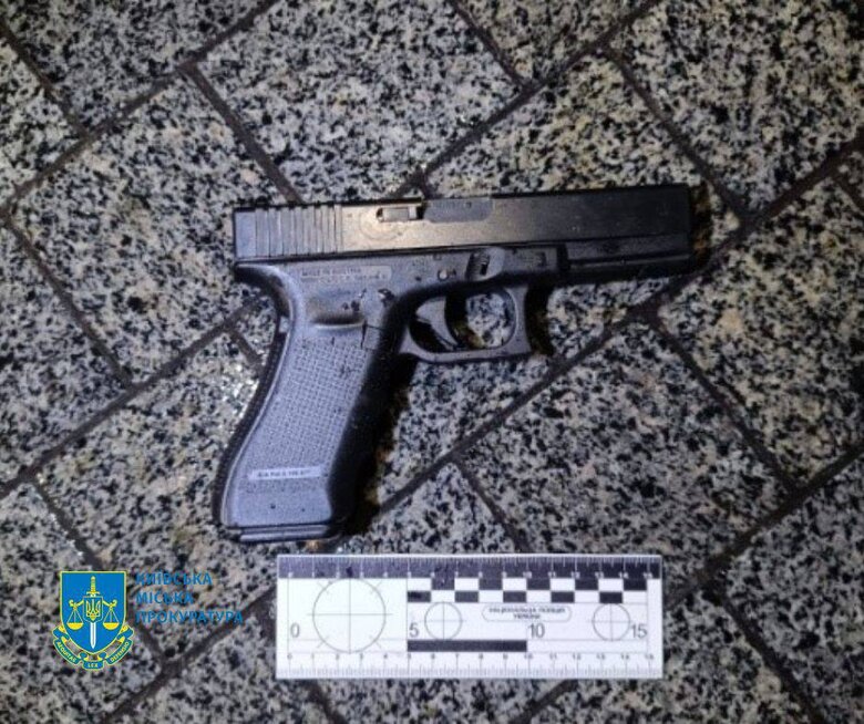 стрілянина в готелі в Києві