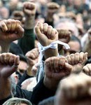 протест