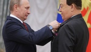 Путін нагородив Кобзона за допомогу донбаським сепаратистам. ФОТО