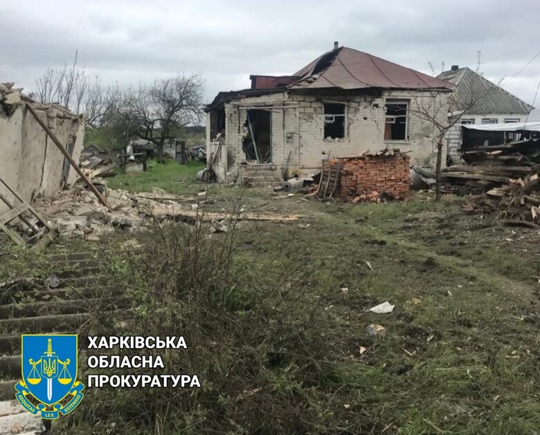 Россияне в полдень обстреляли село на Харьковщине, один человек получил ранения 08 Россияне в полдень обстреляли село на Харьковщине, один человек получил ранения 08