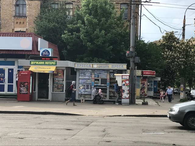 воздухофлотский курская 11 воздухофлотский курская 11