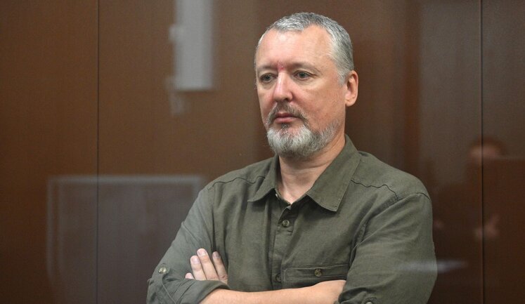 Russian court arrested terrorist Girkin for two months