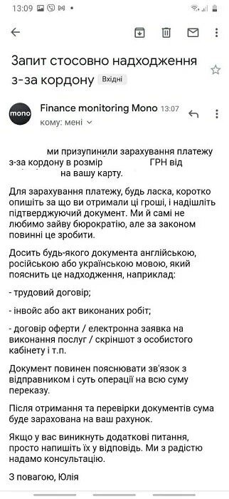 банки