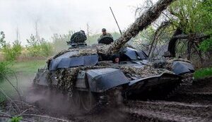 зведення Генштабу