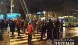 Полиция открыла уголовное производство из-за перекрытия движения в центре Харькова. ФОТО