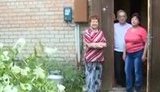 россия