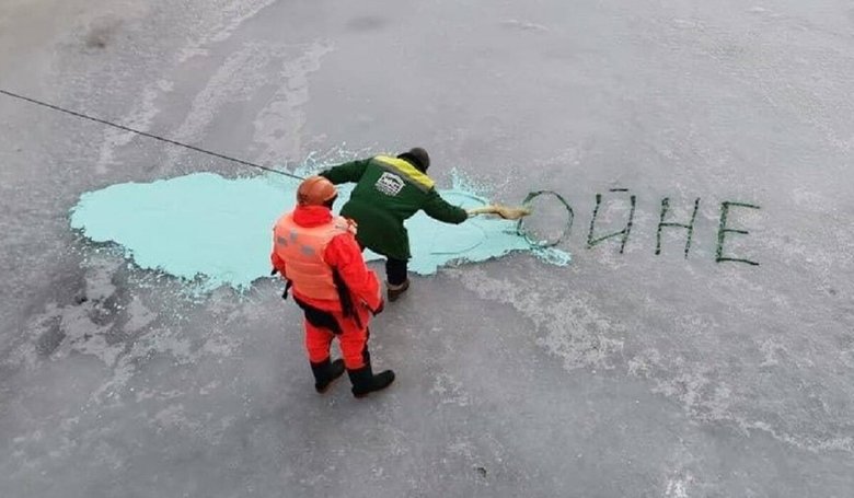 Цензор.НЕТ Зображення